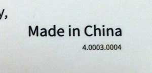 Made in china （中国製）
