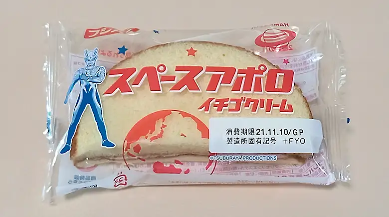 スペースアポロ・イチゴクリーム味のパッケージ