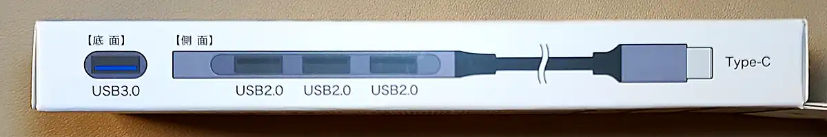 USB3.0は青色USB2.0は黒色コネクタ。USB3.0は本体先端の1ポートのみ。