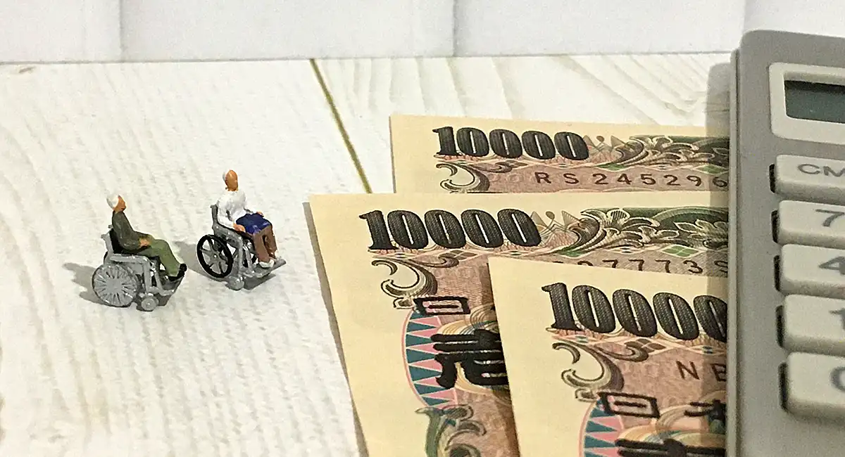 困窮する老夫婦