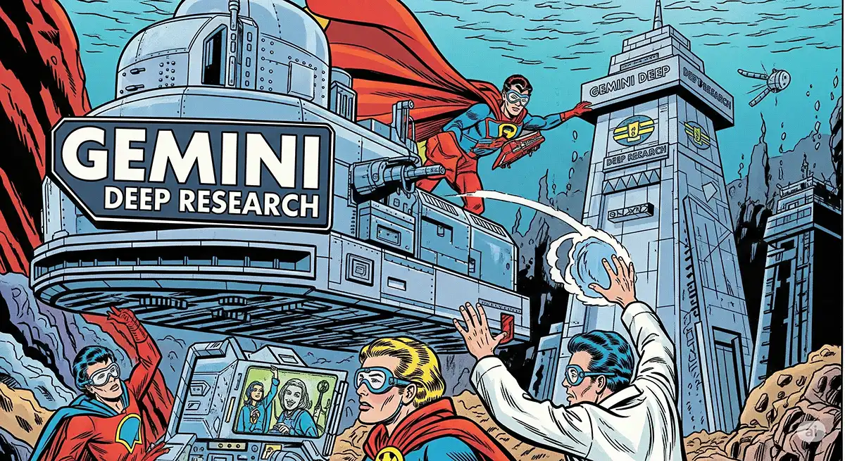 Gemini Deep researchのイメージ